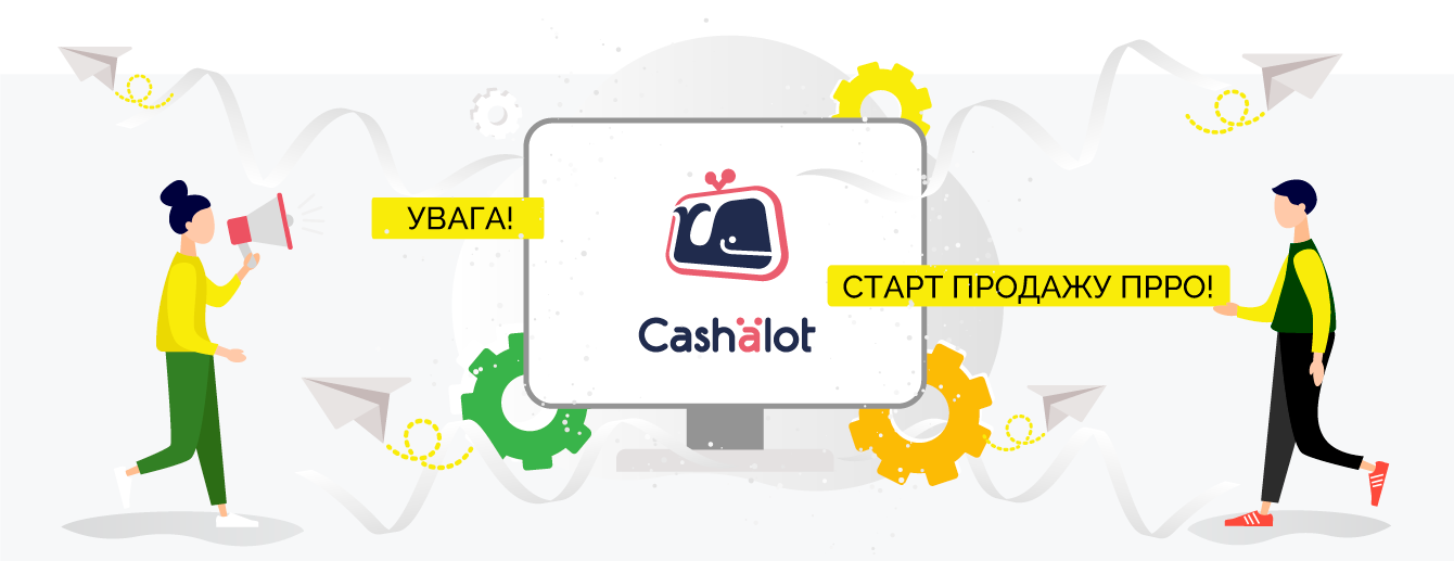 Cashalot