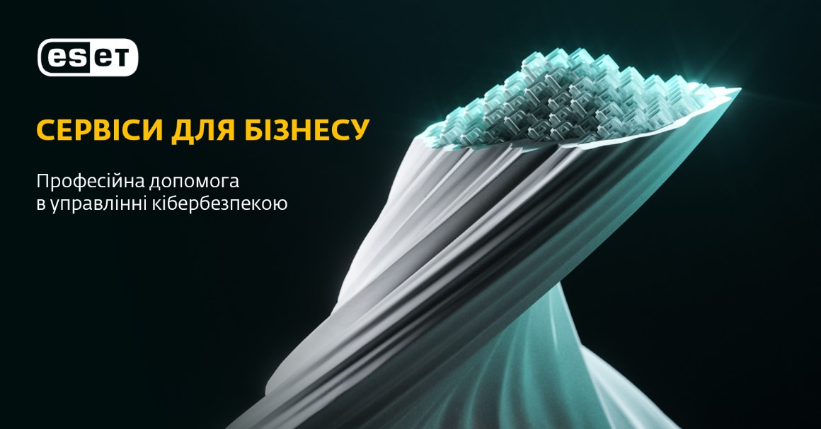 Podderzhka eset